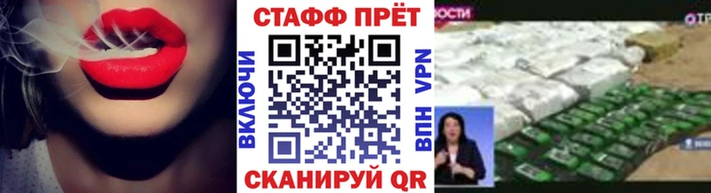 Виды наркотиков купить Дигора АМФЕТАМИН Alpha-PVP мега ссылки Меф мяу мяу КОКАИН Гашиш