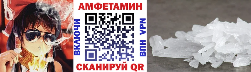 kraken ONION  цены наркотик  Дигора  Amphetamine 98% 