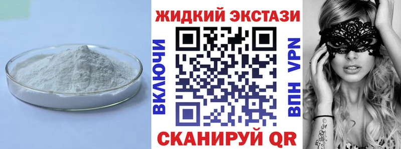Бутират оксана  сколько стоит  Дигора 