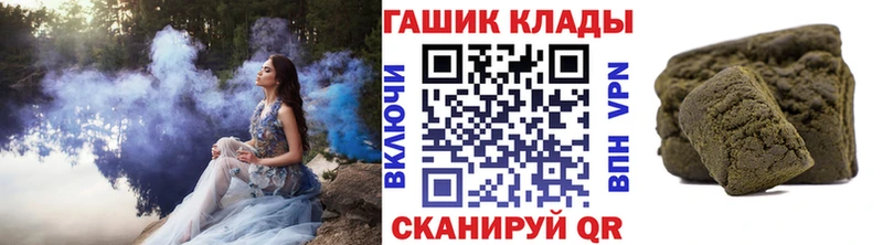 Гашиш убойный  Дигора 