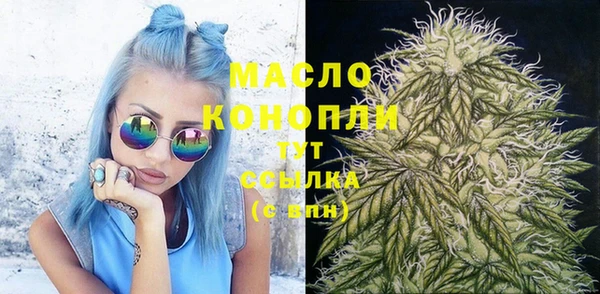 spice Белоозёрский