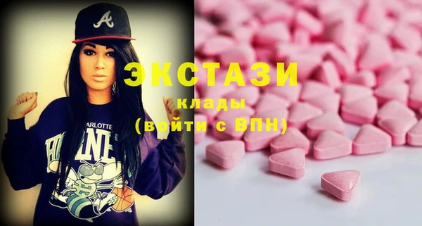 spice Белоозёрский