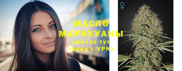spice Белоозёрский
