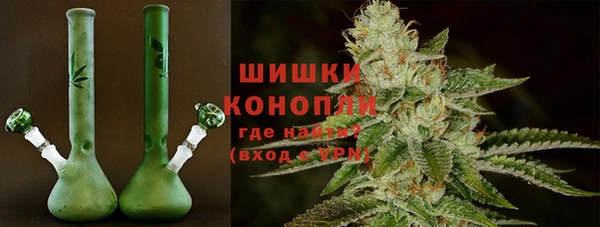 кокаин перу Белокуриха