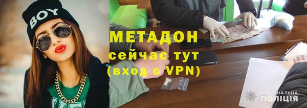 кокаин перу Белокуриха