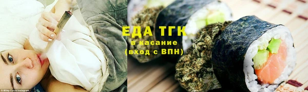 кокаин перу Белокуриха