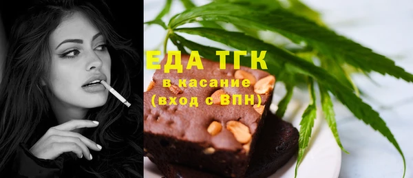 spice Белоозёрский
