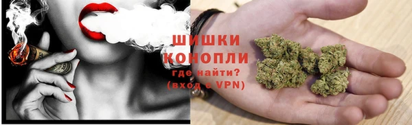кокаин перу Белокуриха
