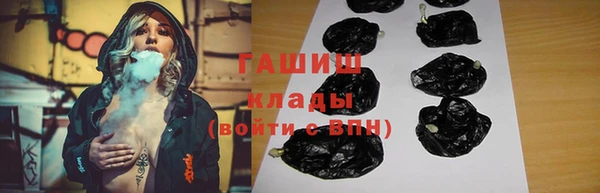 кокаин перу Белокуриха