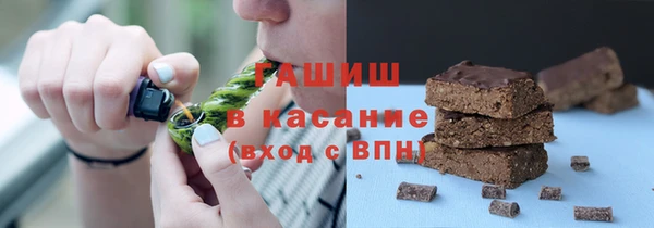 spice Белоозёрский