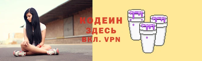 кокаин перу Белокуриха