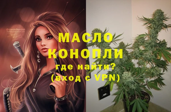 кокаин перу Белокуриха