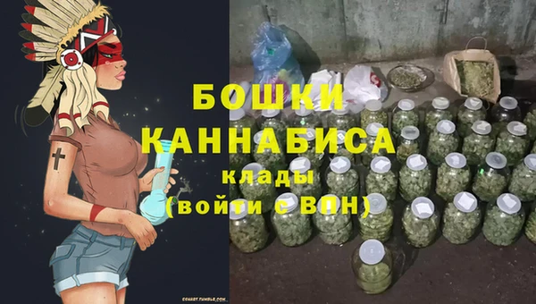 кокаин перу Белокуриха