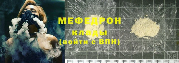 кокаин перу Белокуриха