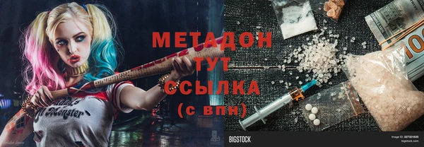 spice Белоозёрский