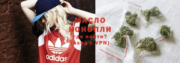 spice Белоозёрский