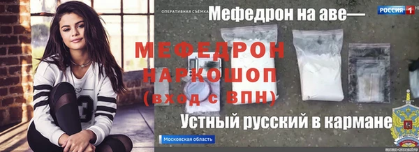 spice Белоозёрский