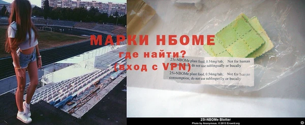 MDMA Сосновка
