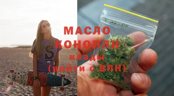 spice Белоозёрский
