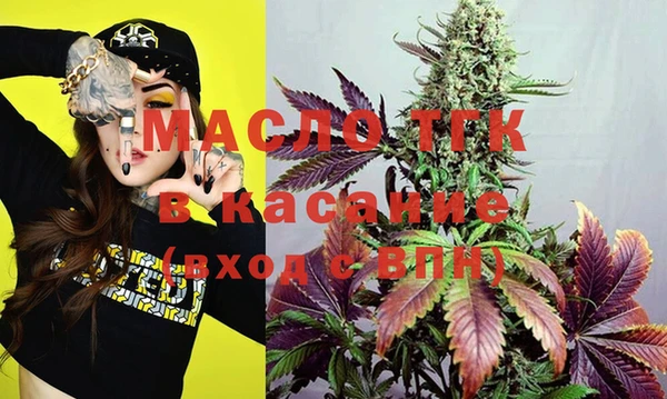 spice Белоозёрский