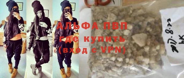 кокаин перу Белокуриха