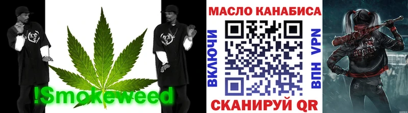 ОМГ ОМГ ССЫЛКА  Дигора  Дистиллят ТГК Wax 