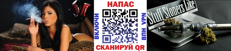 Марихуана Ganja Дигора